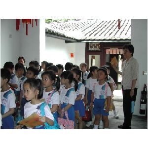 DSCN0488.JPG