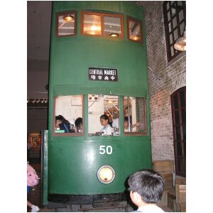 IMG_0028.JPG
