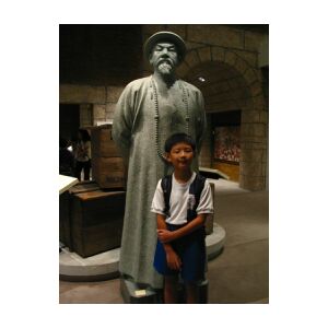 pIMG_0284.JPG