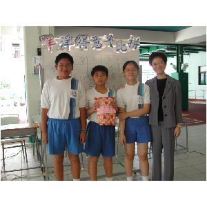 DSCN0036.JPG