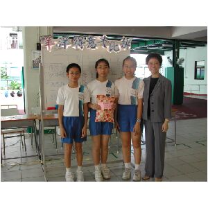 DSCN0037.JPG
