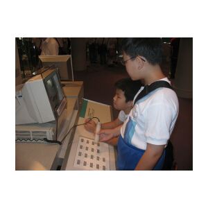 IMG_0007.JPG