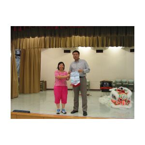 IMG_0081.JPG