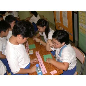 DSCN0540.JPG