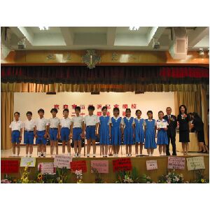 IMG_0041.JPG