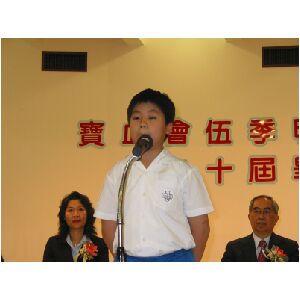 IMG_0077.JPG