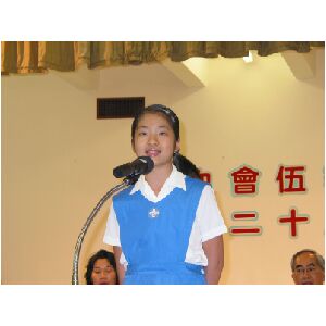 IMG_0082.JPG