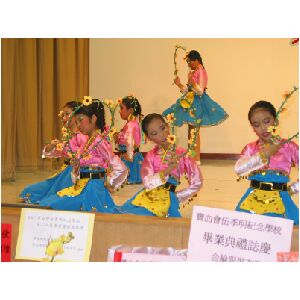 IMG_0108.JPG
