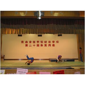 IMG_0125.JPG