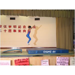 IMG_0128.JPG