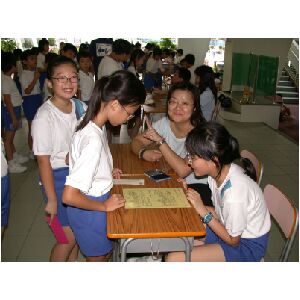 DSCN0601.JPG