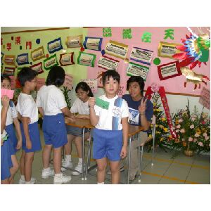 DSCN0606.JPG