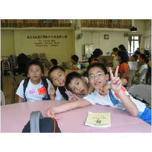 IMG_0140.JPG