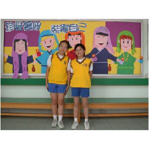 DSCN0622.JPG