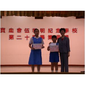 DSCN0677.JPG