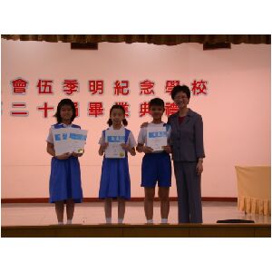 DSCN0679.JPG