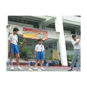 IMG_0088.JPG