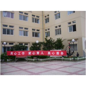P1000182.JPG