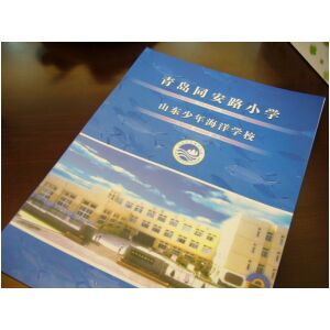 P1000191.JPG