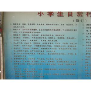 P1000342.JPG