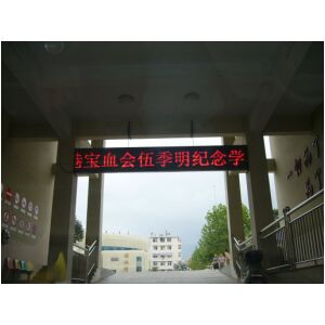 P1000345.JPG