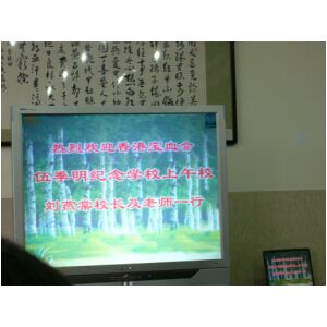 P1000359.JPG