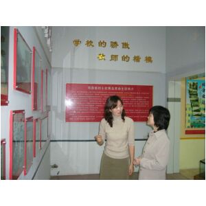 P1000428.JPG