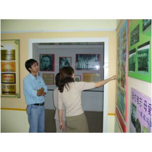 P1000429.JPG