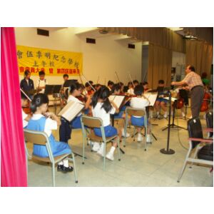 PICT6550.JPG