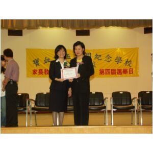 PICT6595.JPG
