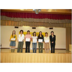 PICT6637.JPG
