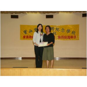 PICT6642.JPG