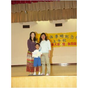 PICT6648.JPG