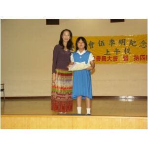 PICT6649.JPG