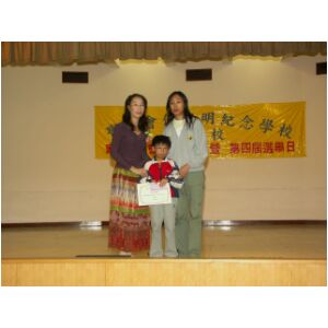 PICT6650.JPG