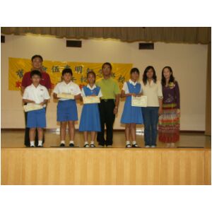 PICT6653.JPG