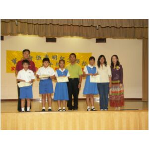PICT6654.JPG