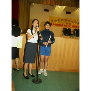 PICT6657.JPG