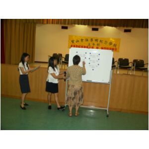 PICT6660.JPG