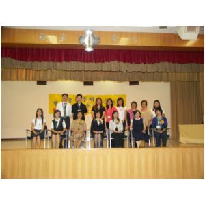 PICT6667.JPG