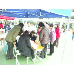 PICT7208.JPG