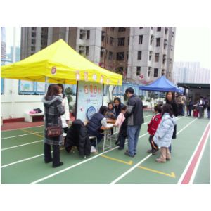 PICT7211.JPG