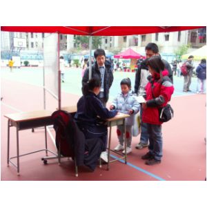 PICT7214.JPG
