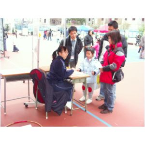 PICT7215.JPG