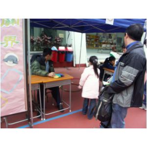 PICT7216.JPG