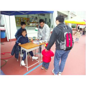 PICT7217.JPG