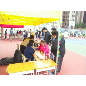PICT7218.JPG