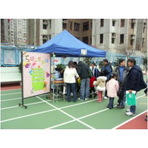 PICT7282.JPG