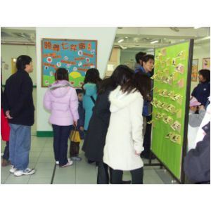 PICT7287.JPG