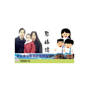 89.jpg